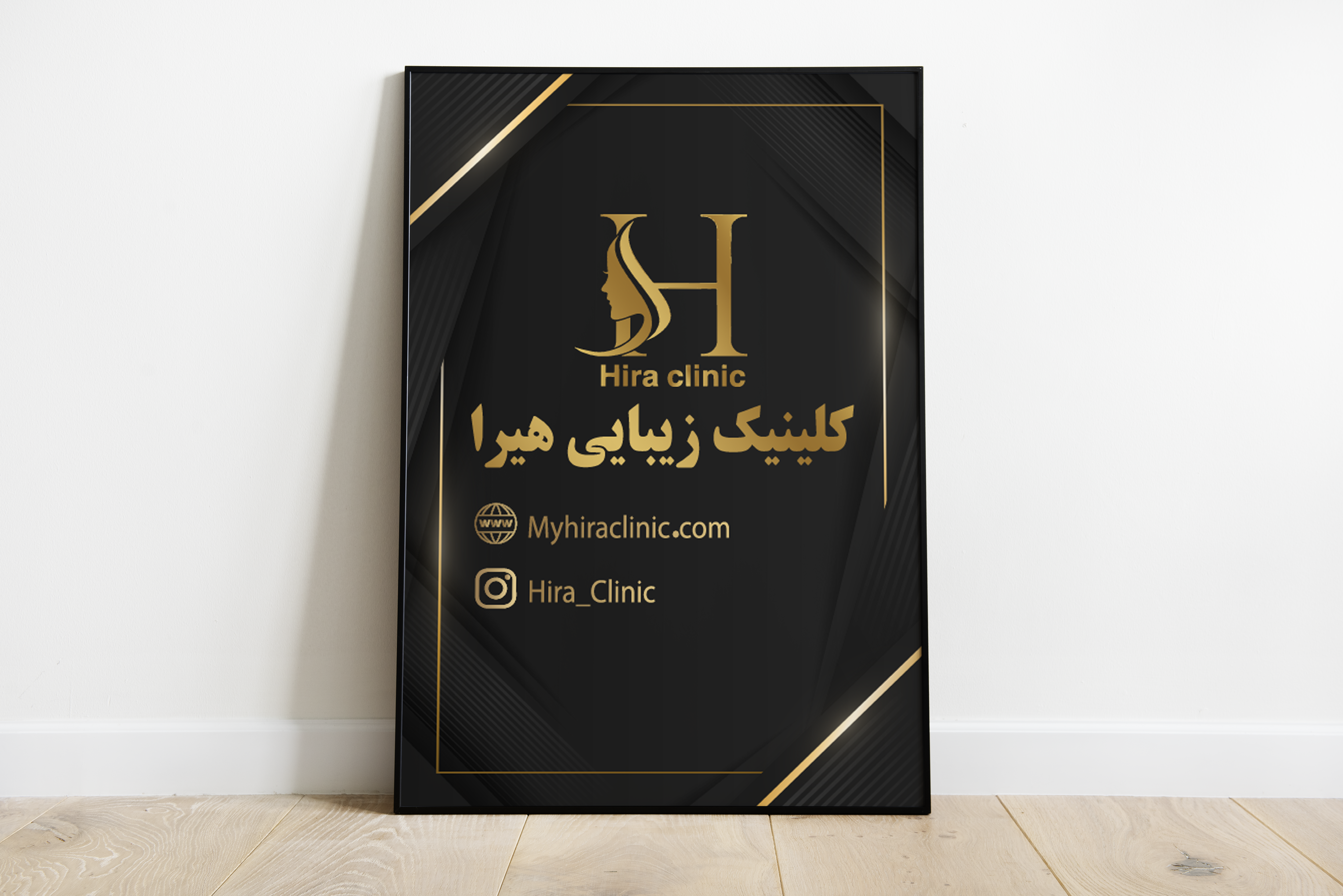 سربرگ 1